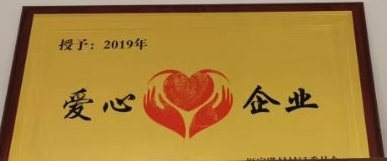 甘肃荣誉资质